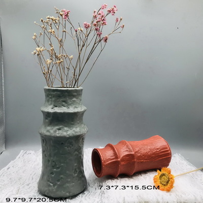 210254-255